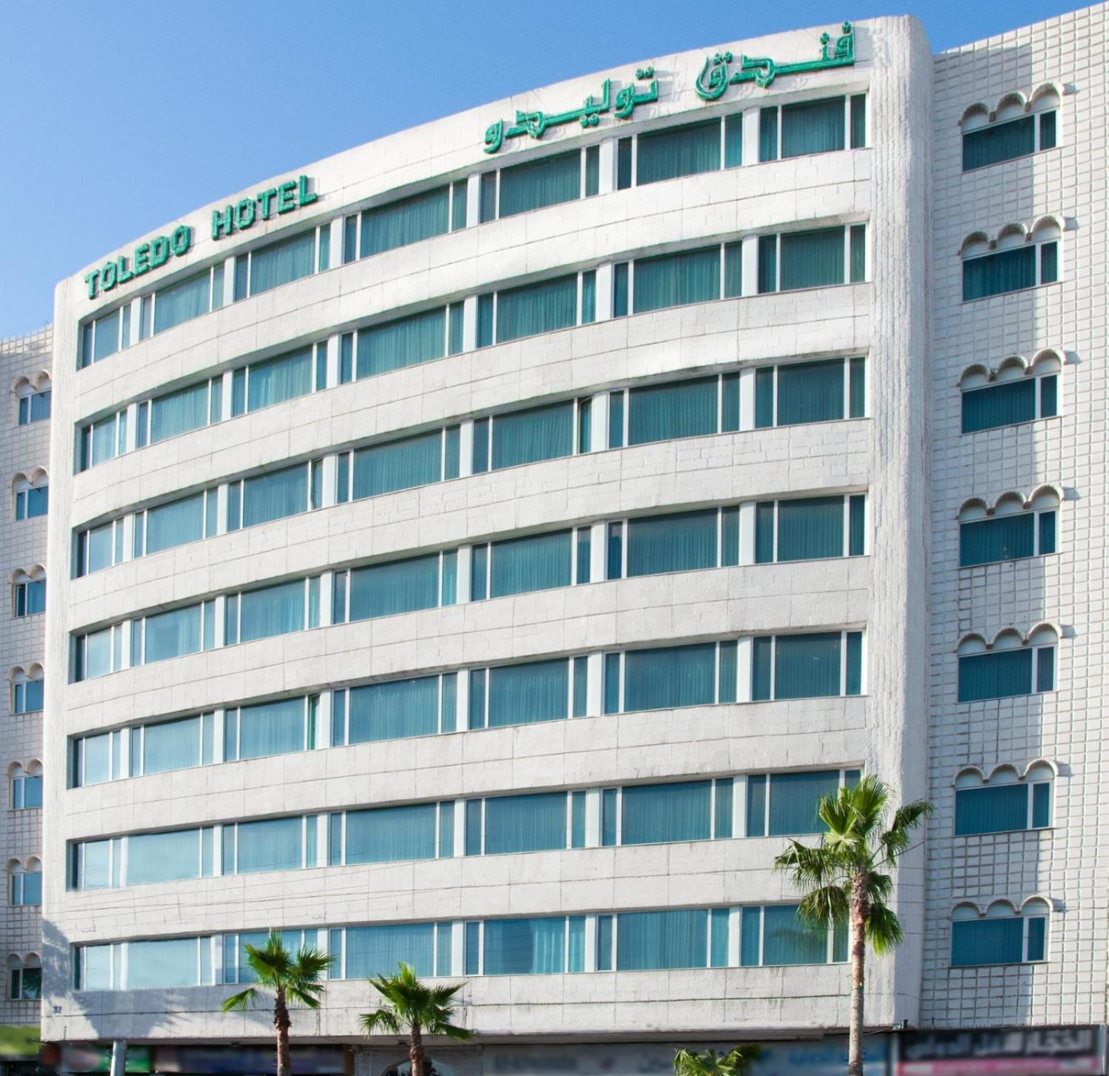 토레도 암만 호텔 외부 사진